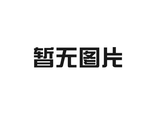 貼面熱壓機